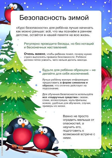 Песня "Новый год" - Настя Лазукина - смотреть видео онлайн от "Кулинарные угощен