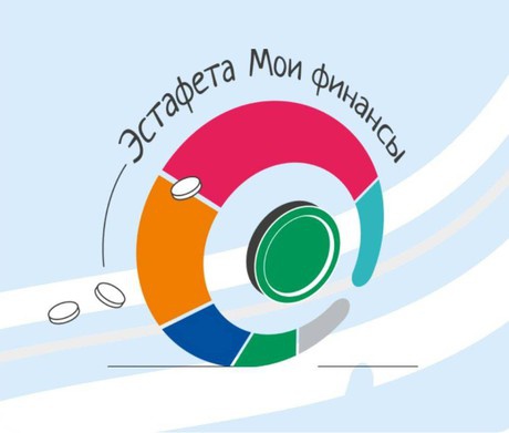 Что такое программа долгосрочных сбережений граждан?
